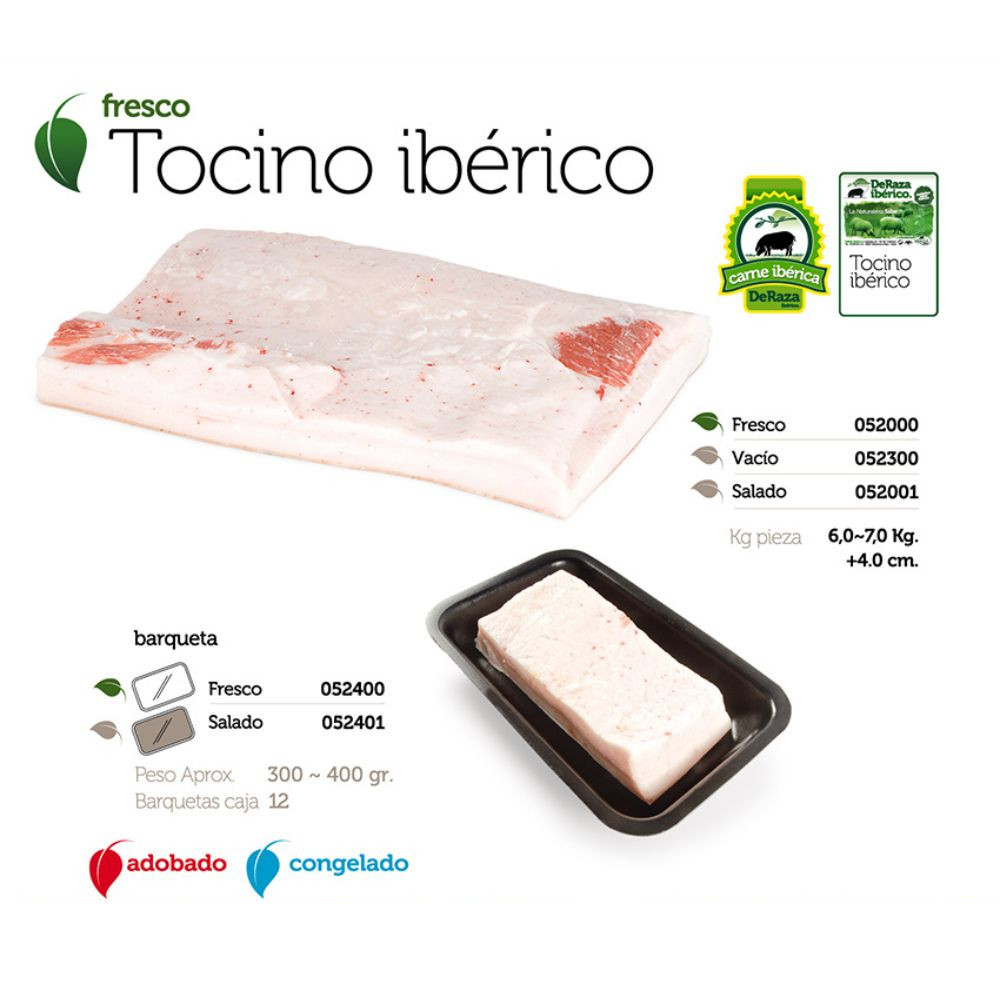 Lomo de tocino ibérico-image